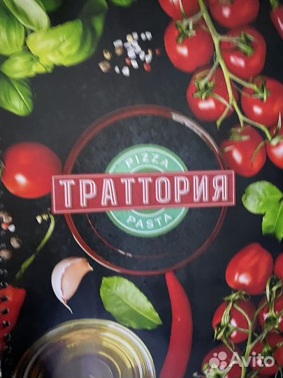 Бармен кассир