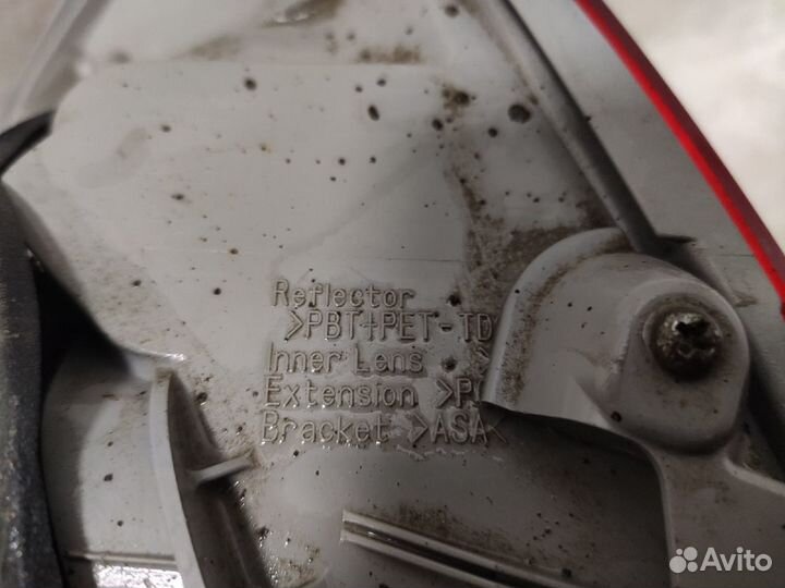 Фонарь левый Toyota Camry V50