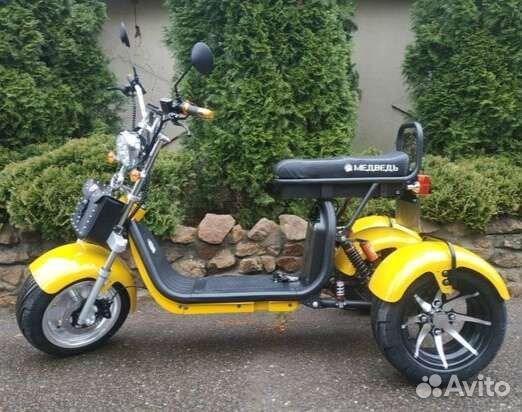 Самокат новый 2023г