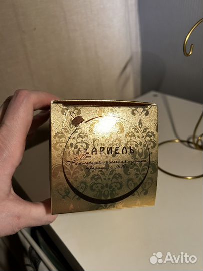 Елочные игрушки Фабрика Ариель