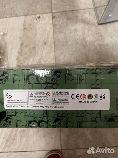 Lego 56800 Boutique Hotel