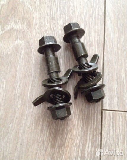 Болты развала универсальные