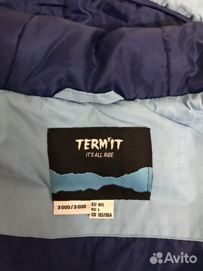 Пуховик женский