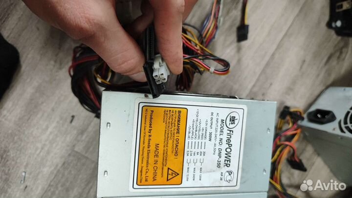 Блок питания