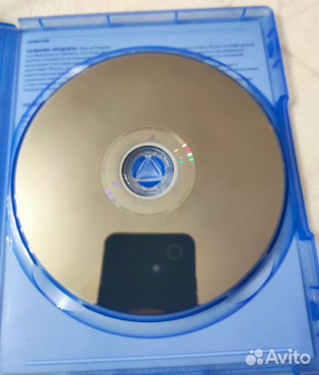 Игры для приставок PS4/PS5