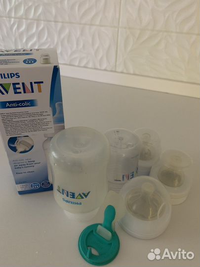 Бутылочки Авент