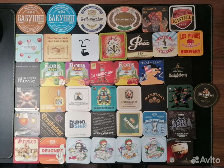 Бирдекели (294 шт. + 6 повторов)