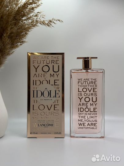 Lancome Idole limited