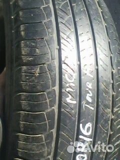 Michelin Latitude Tour HP 215/70 R16