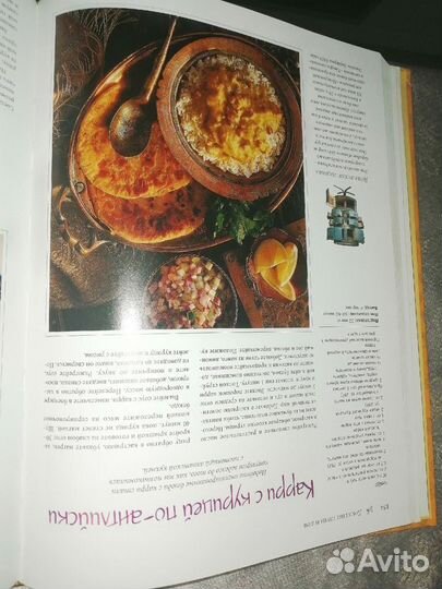 Книги по кулинарии новые