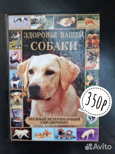 Подарочные книги