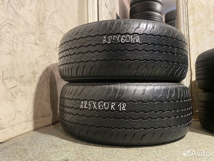 Dunlop Grandtrek AT25 285/60 R18 116V