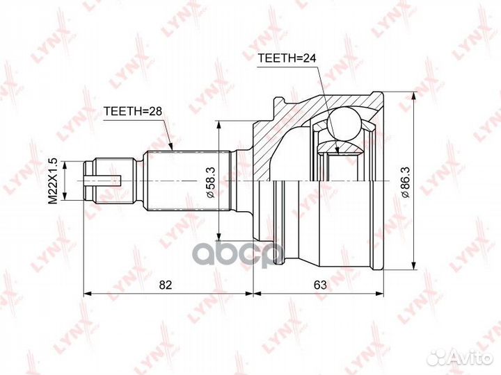 Шрус внешний перед прав/лев CO3869 lynxauto