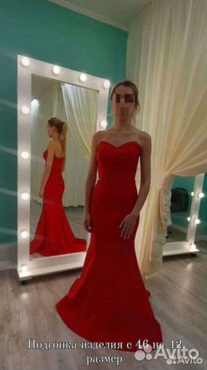 Ремонт и Подгонка одежды