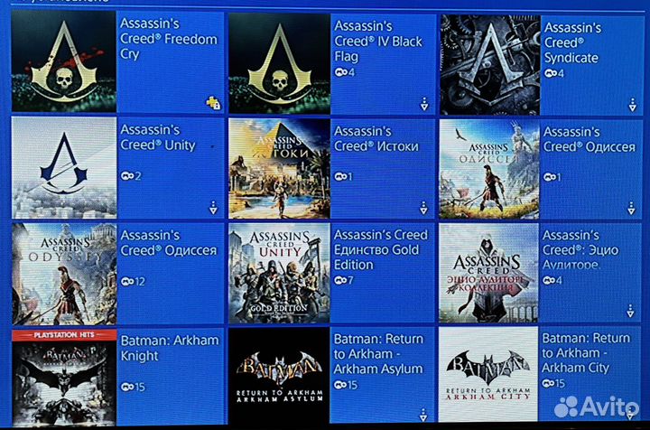 Аренда Playstation 4