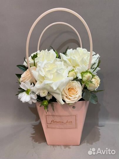 Цветы букеты композиции доставка