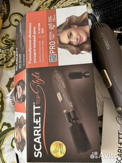 Фен-щетка Scarlett SC-HAS73I08