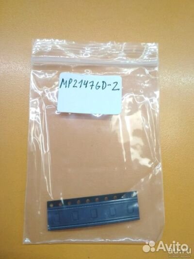 Микросхема MP2147GD-Z MP2147 alhg alhf alhe