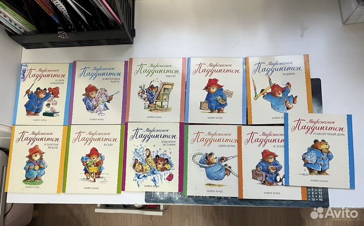 Детские книги и обучающие материалы дошкольные