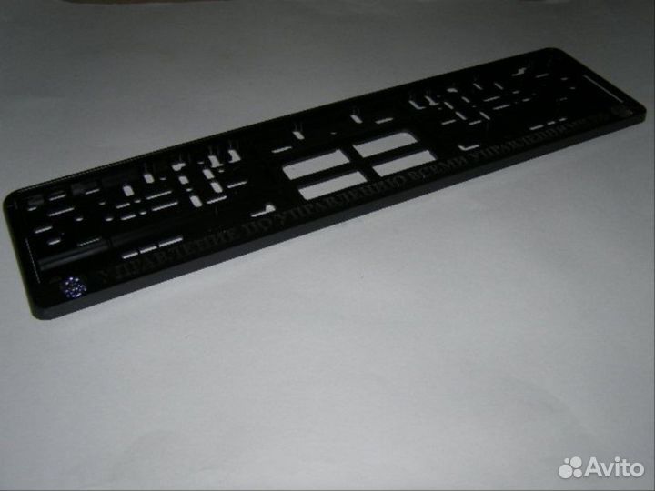 Рамка под номер с защелкой серебро Управление