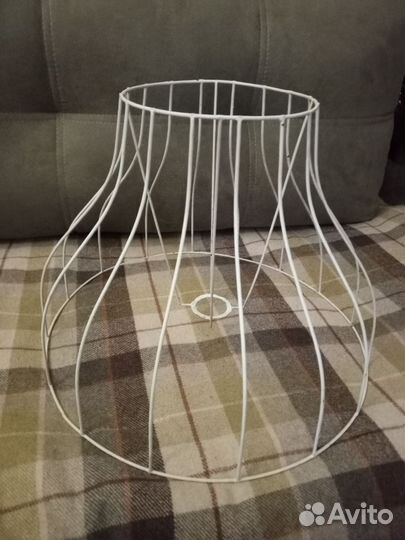 Каркас для абажура бу