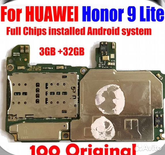 Плата на honor 9 lite 3/32Gb
