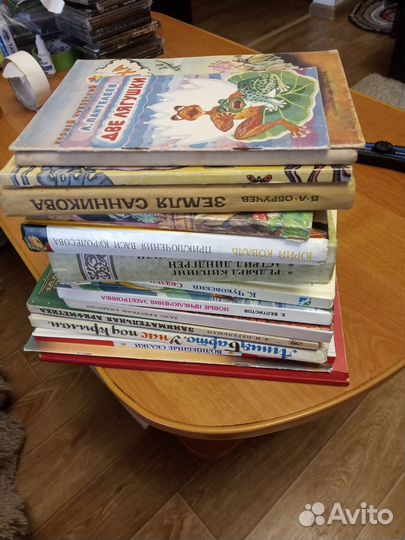 Книги в саратов