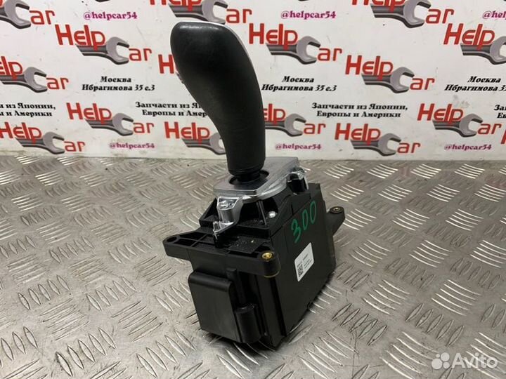 Селектор АКПП Bmw X5 E70 M57D30 (306D3) 2009