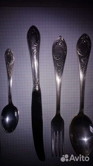 Советский столовый набор