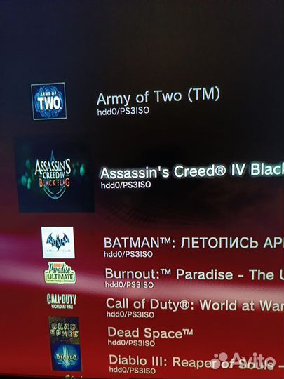 Игровая приставка ps3 прошитая 320 гб