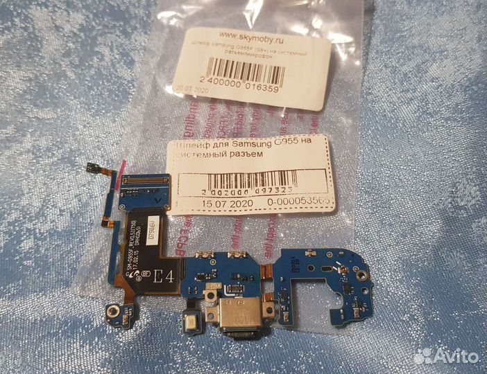 Новый шлейф для Samsung на системный разъем