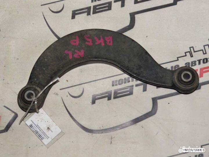 Рычаг mazda ford volvo axela C-MAX C30 focus mazda