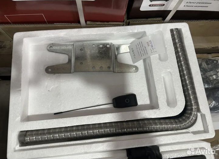 Подогревать жидкостный универсальный