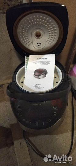 Мультиварка polaris 0531