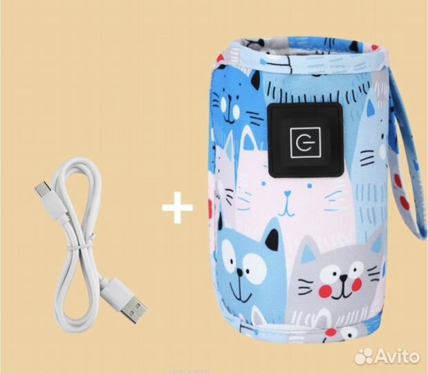 Нагреватель для бутылочек