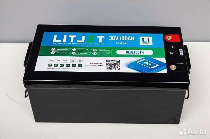 Аккумулятор новый lifepo4