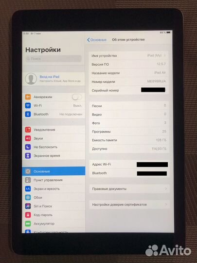 iPad air 1 128Gb WiFi (A1474)