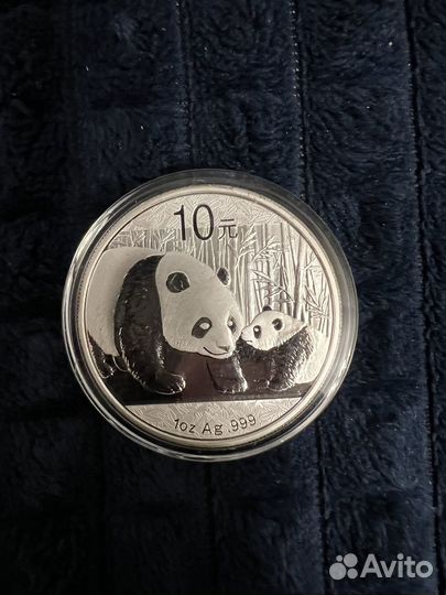 Серебряные монеты