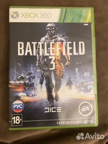 Игра для приставки Battleflield