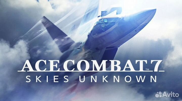 ACE combat 7: skies unknown PS4/PS5 (отзывы)