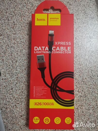 Кабель для зарядки телефона