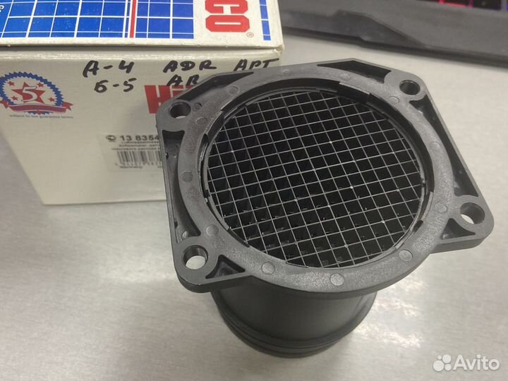 Дмрв расходомер воздуха audi A4 vw B5