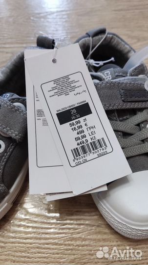 Кеды на мальчика cool club 26