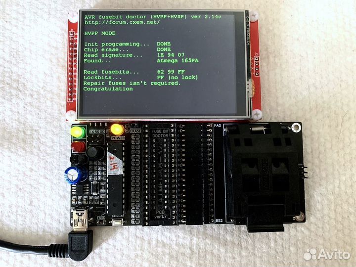 Адаптер QFP64 ZIF для Fuse Bit Doctor
