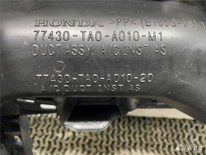 Панель передняя салона Honda Crosstour, 2010