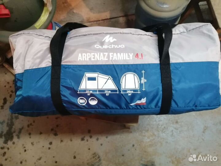 Палатка на две комнаты с кухней