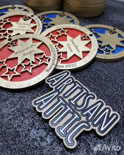 Медаль выпускника детского сада