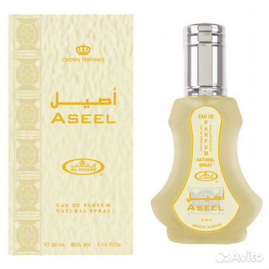 Парфюмерная вода унисекс Aseel Al Rehab 35 мл