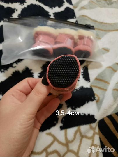 Зимние сапожки для собак