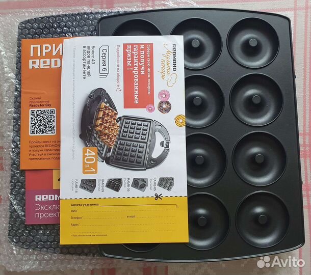 Панели для мультипекаря redmond. ramb-105 пончики